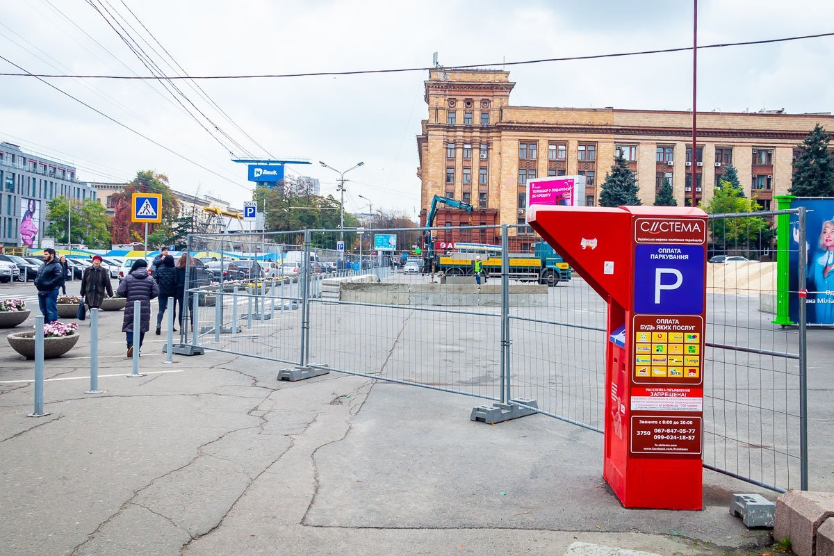 Скоро тут все изменится