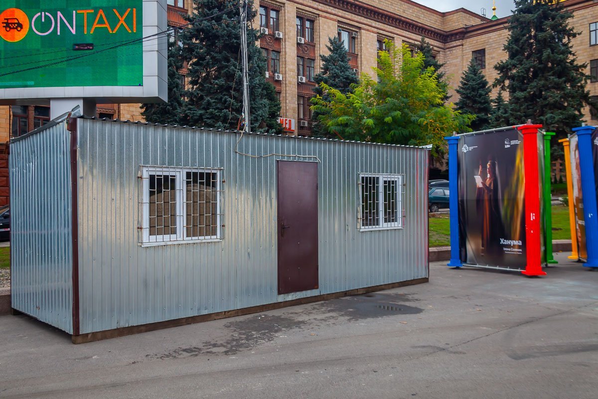 Зима близко