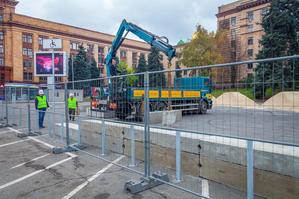 Работы запущены