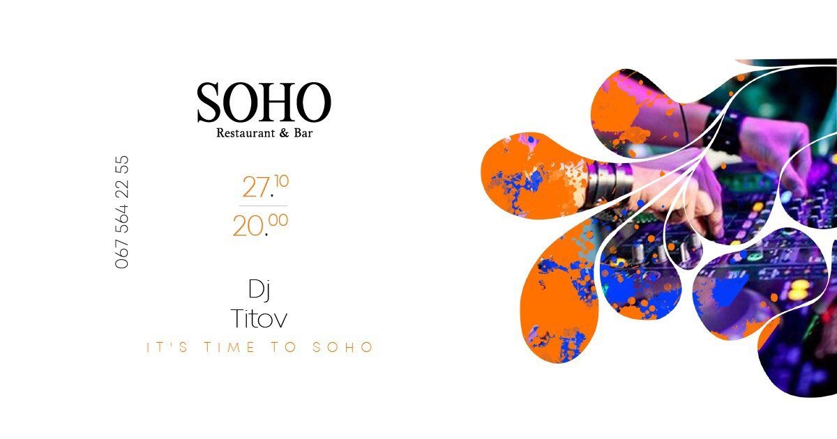 ТОП мероприятий, куда стоит пойти на выходных в Днепре 1