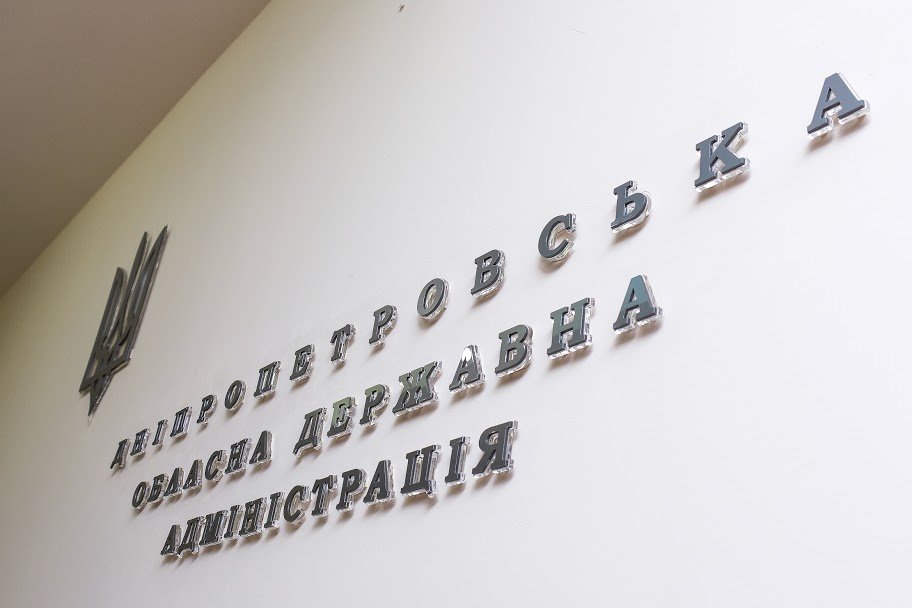 Экскурсия продолжается