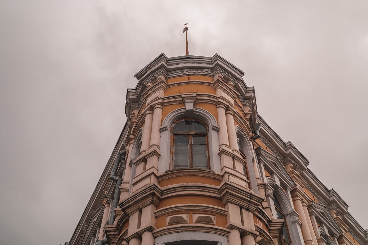 Под осенним небом