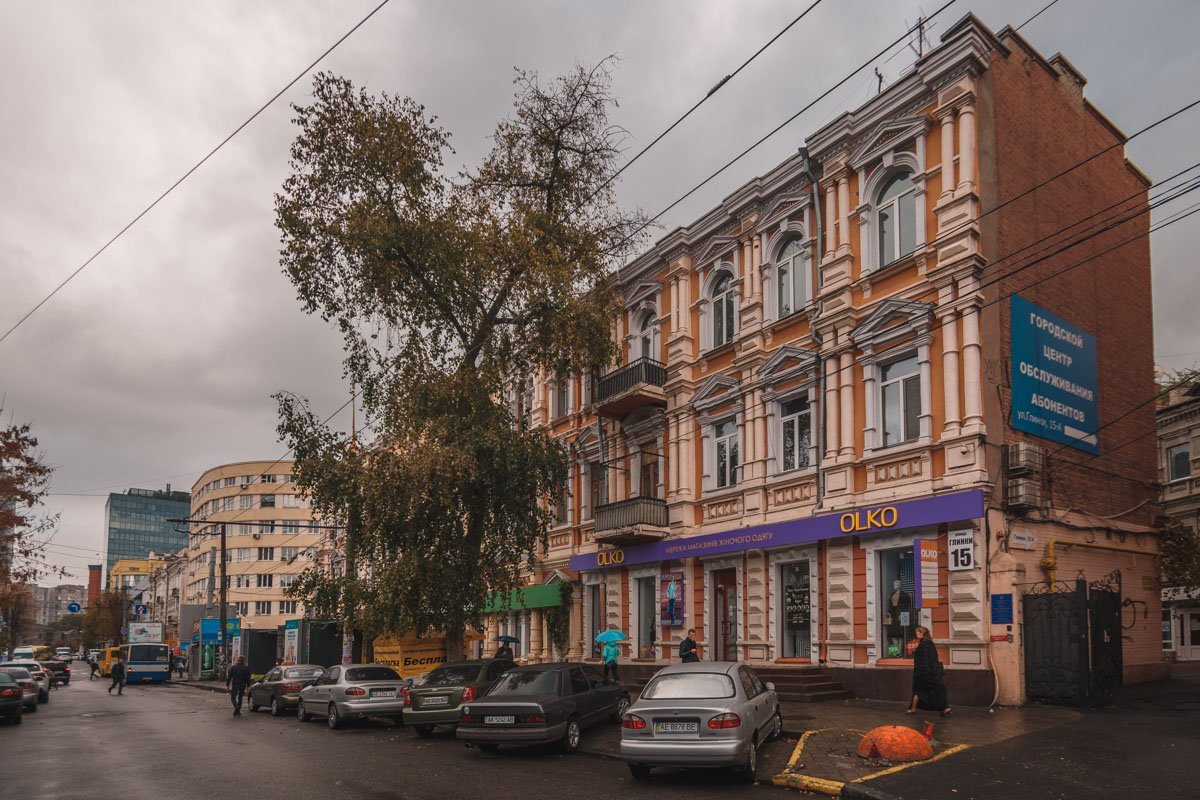 Дом в форме утюга