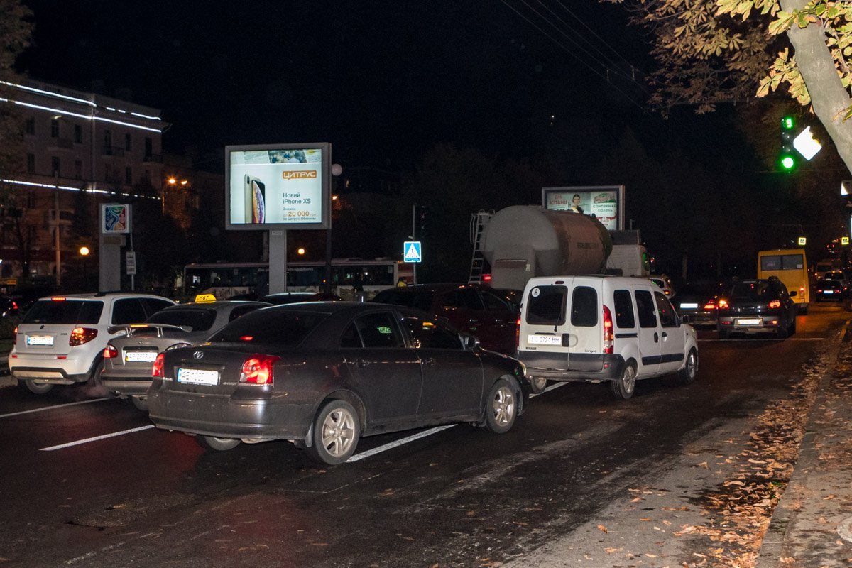 Образовалась пробка Образовалась пробка