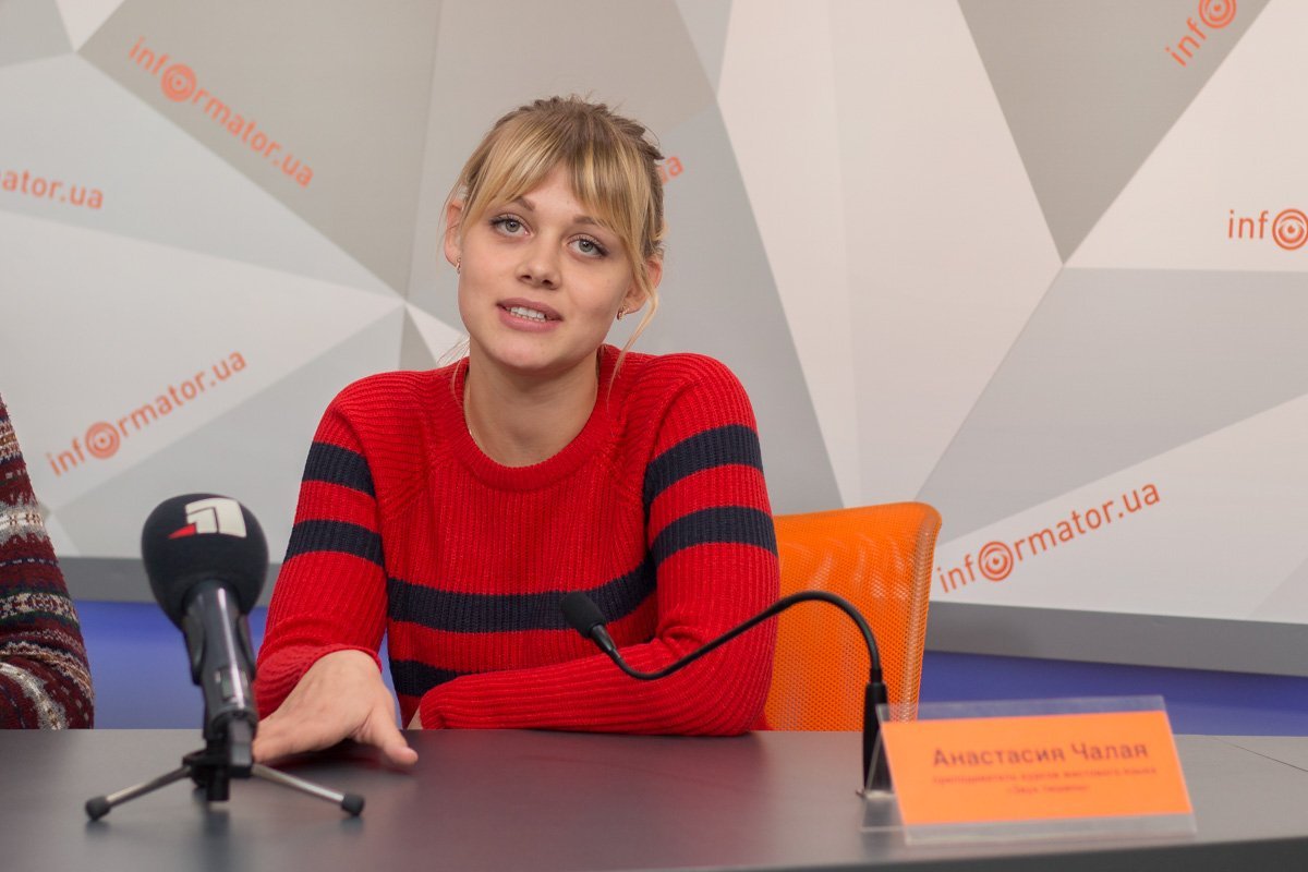 Анастасия Чалая, преподаватель языка жестов