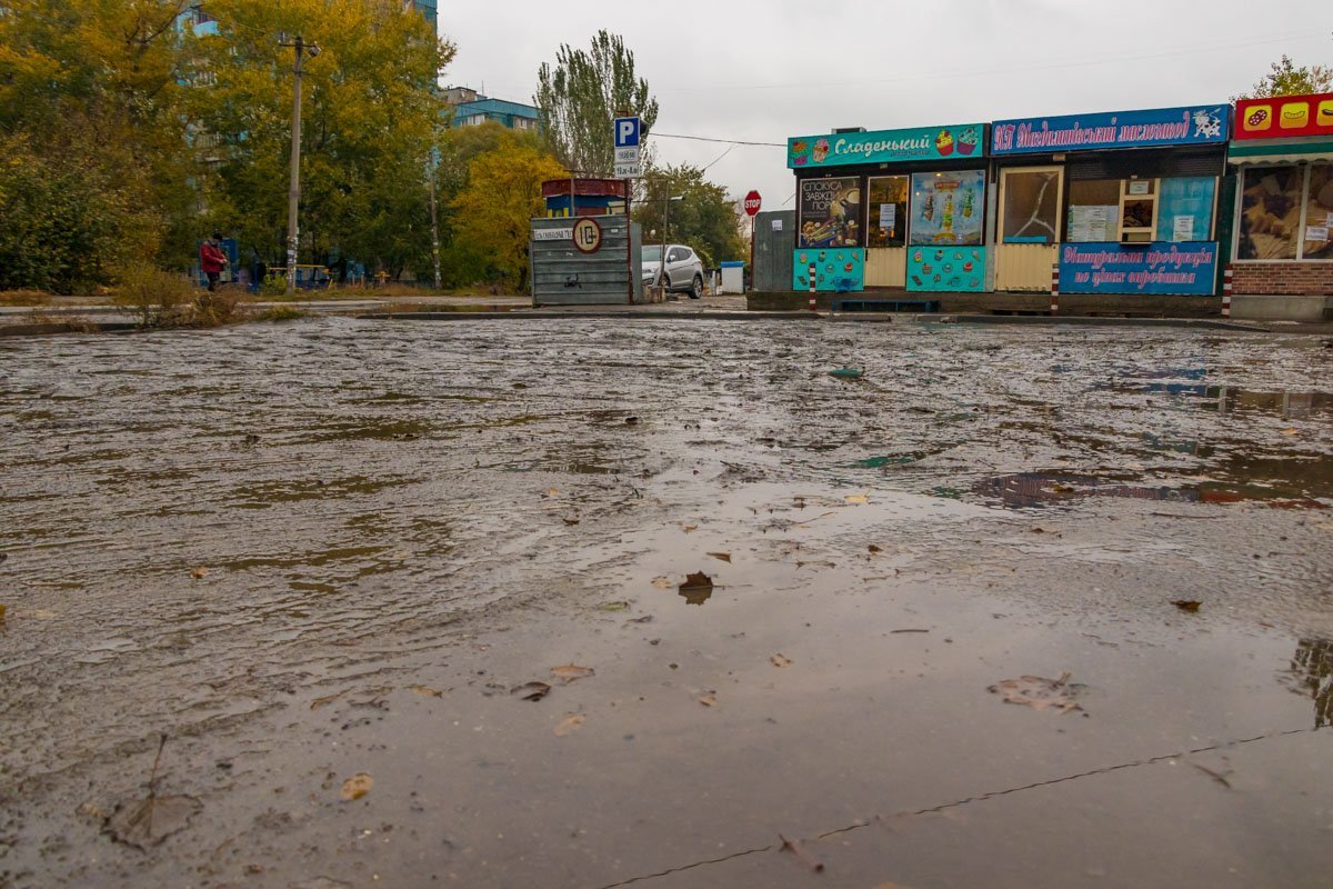 Преграды для пешеходов
