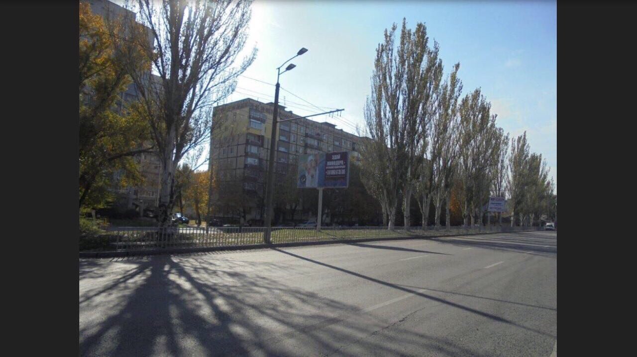 Звоните! Звоните!