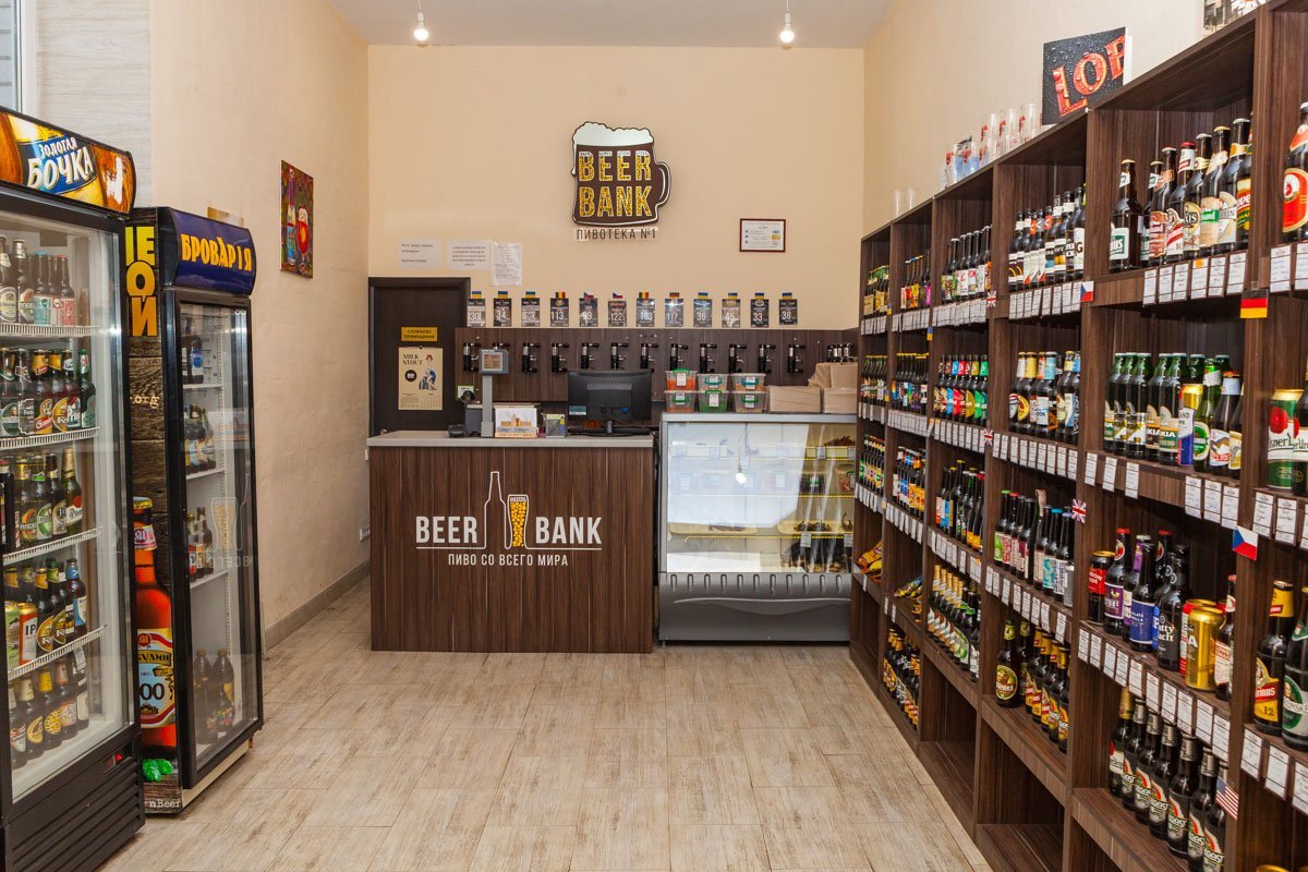 История успеха: интервью с основателями пивотеки BeerBank в Днепре 2
