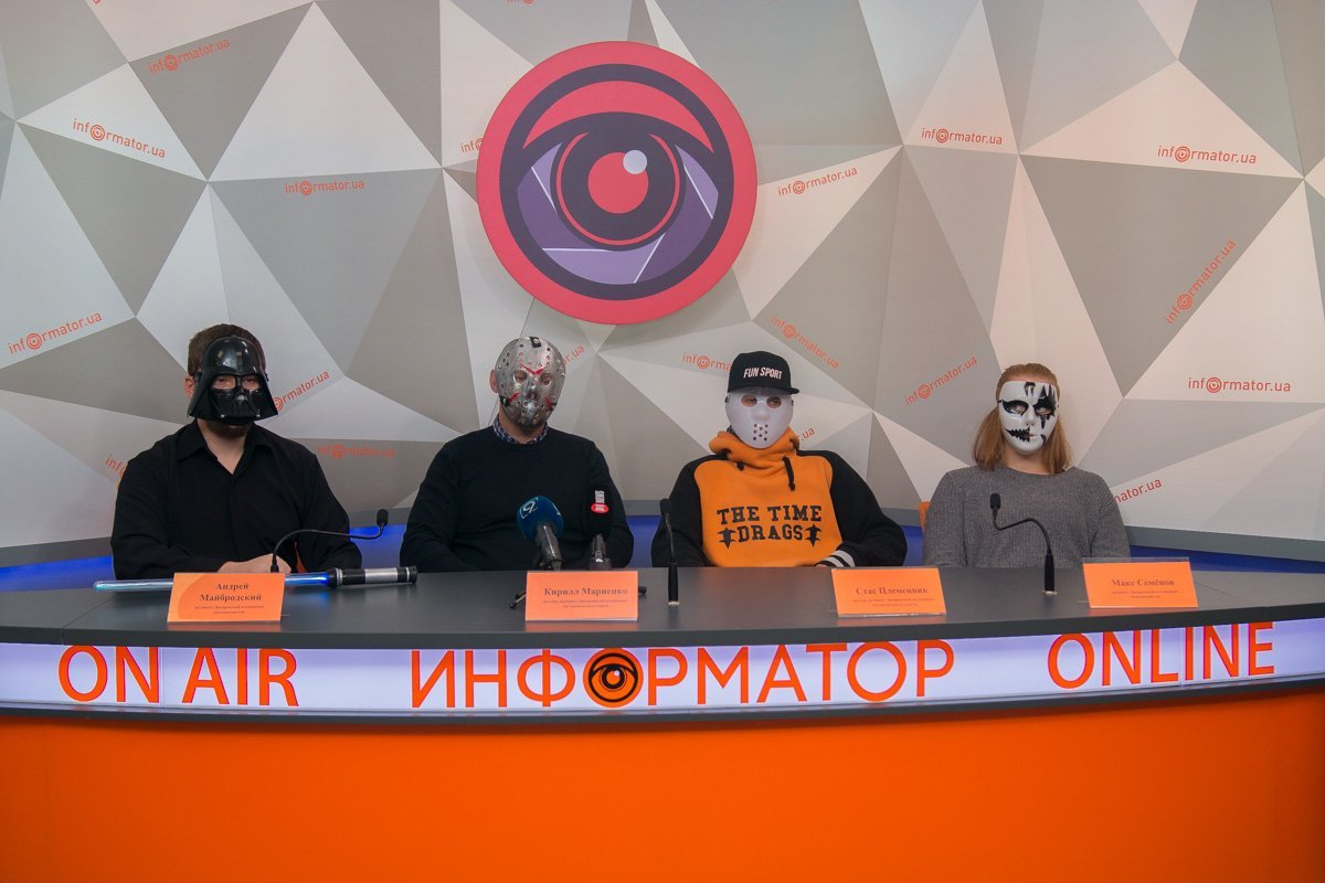 По Днепру проедется вело-колонна монстров