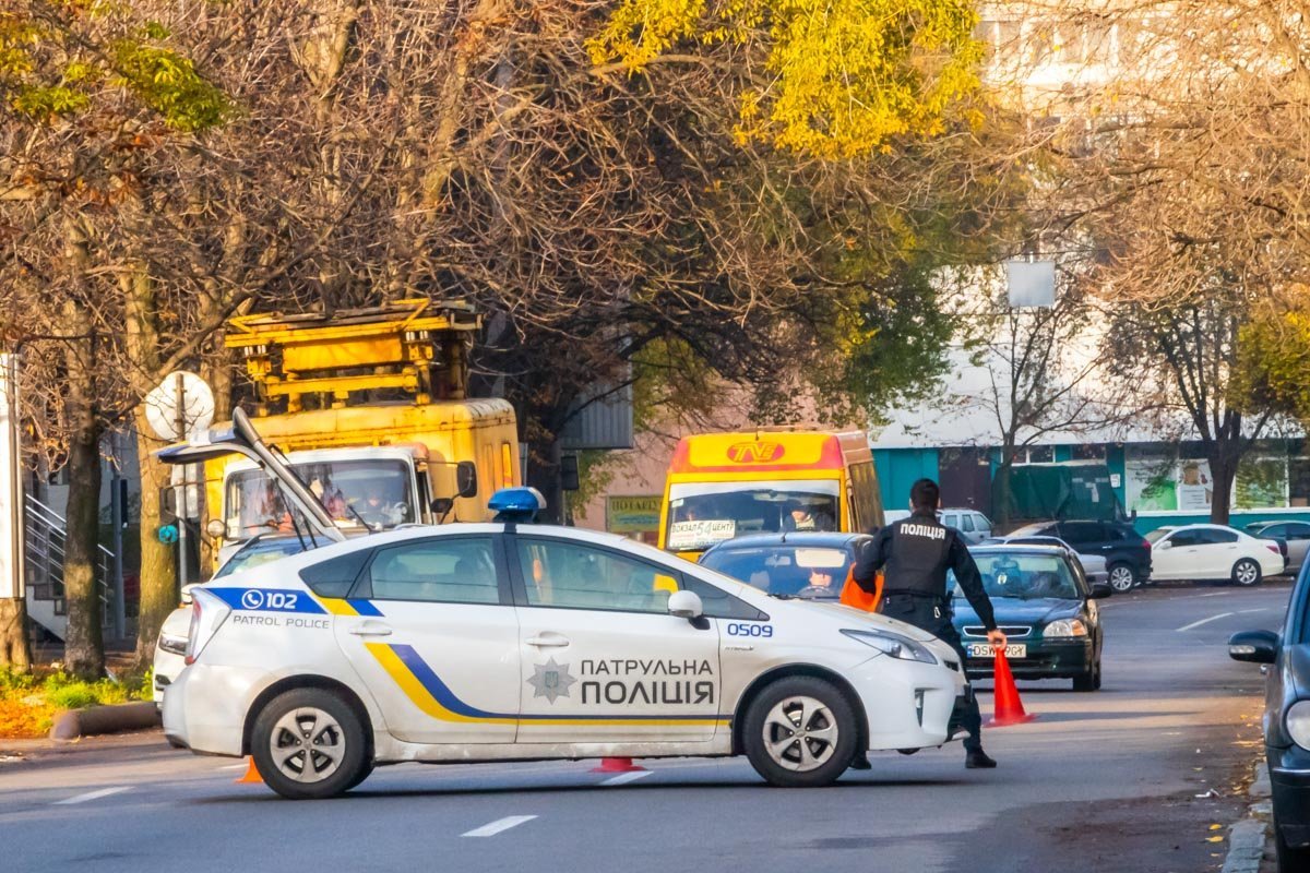 Движение перекрыто Движение перекрыто