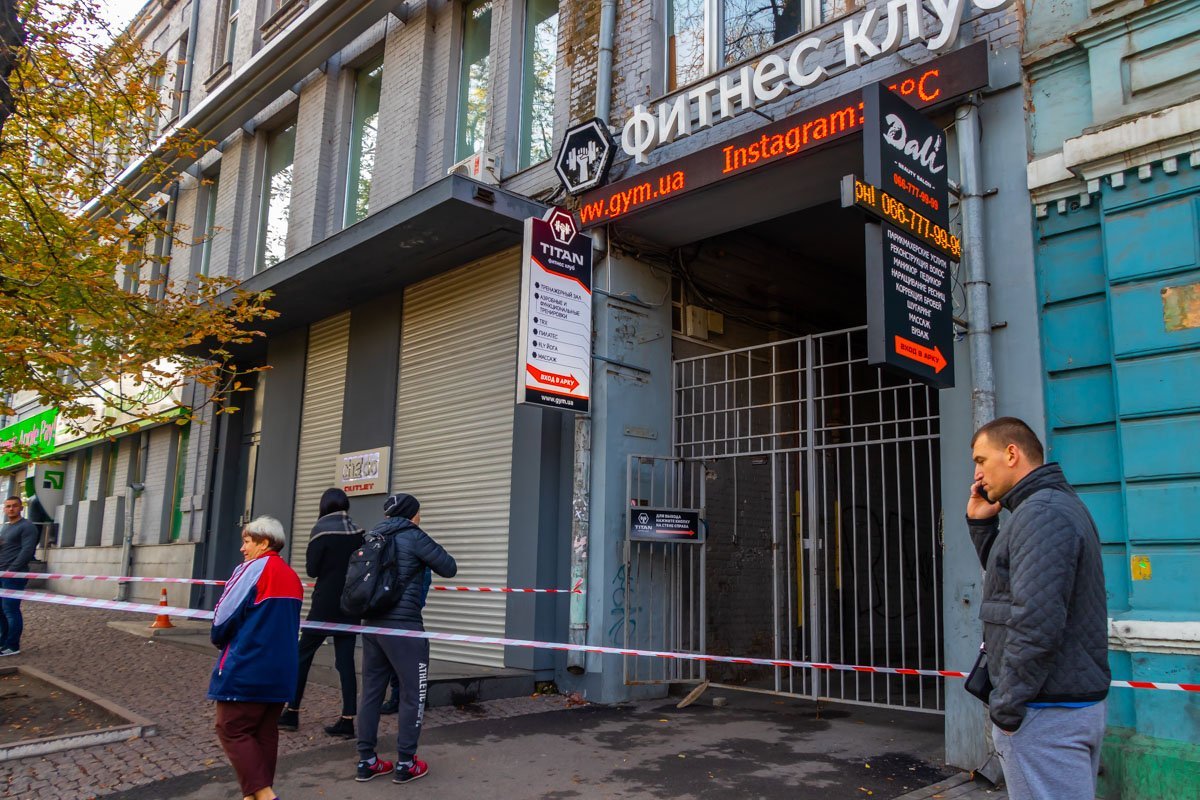 В центре города якобы заминировали фитнес-клуб Titan В центре города якобы заминировали фитнес-клуб Titan