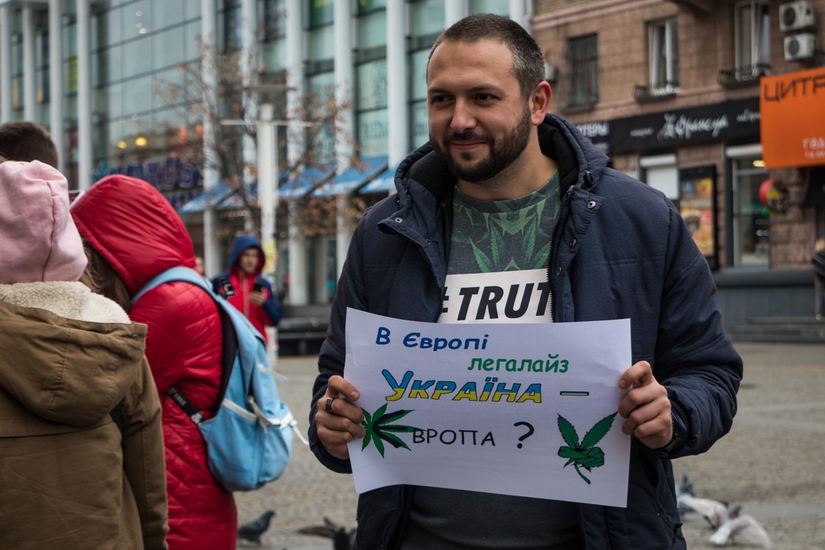 Хочешь в Европу? Легализуй марихуану