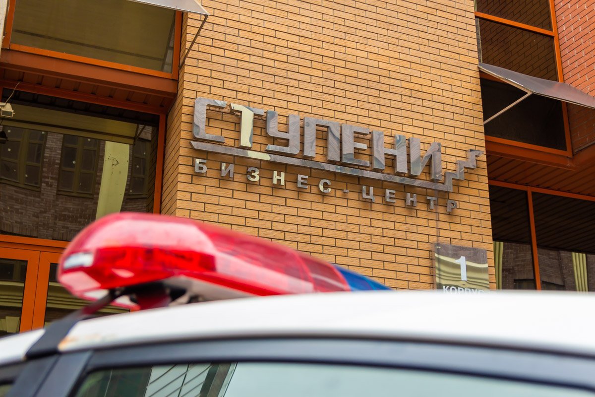 Все обошлось без пострадавших Все обошлось без пострадавших