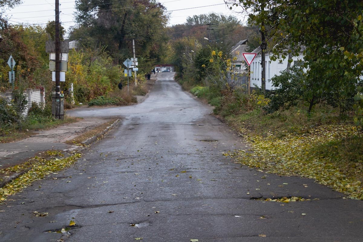 Удачной дороги! Удачной дороги!