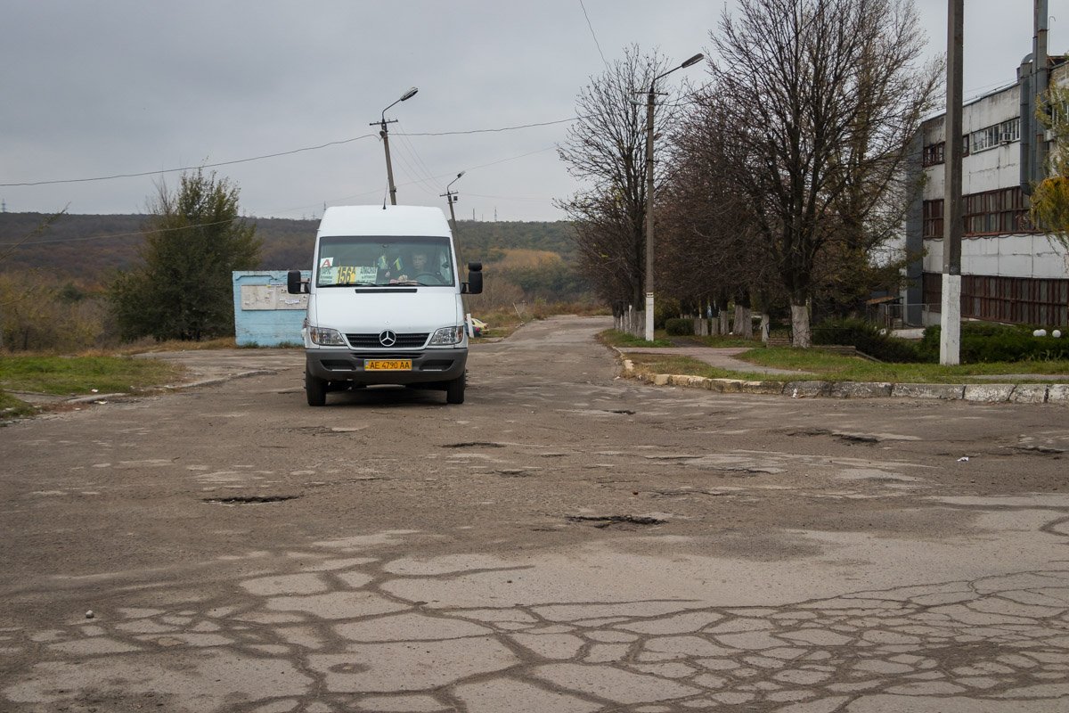 Держитесь... Держитесь...