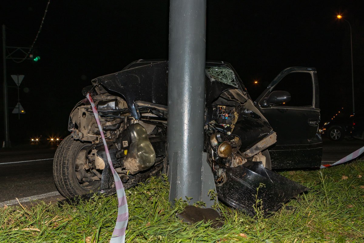 Не справился с управлением Не справился с управлением