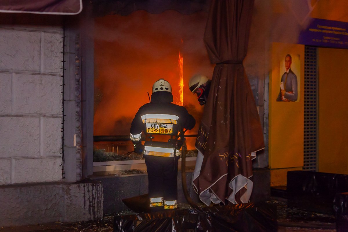 Имущество заметно пострадало