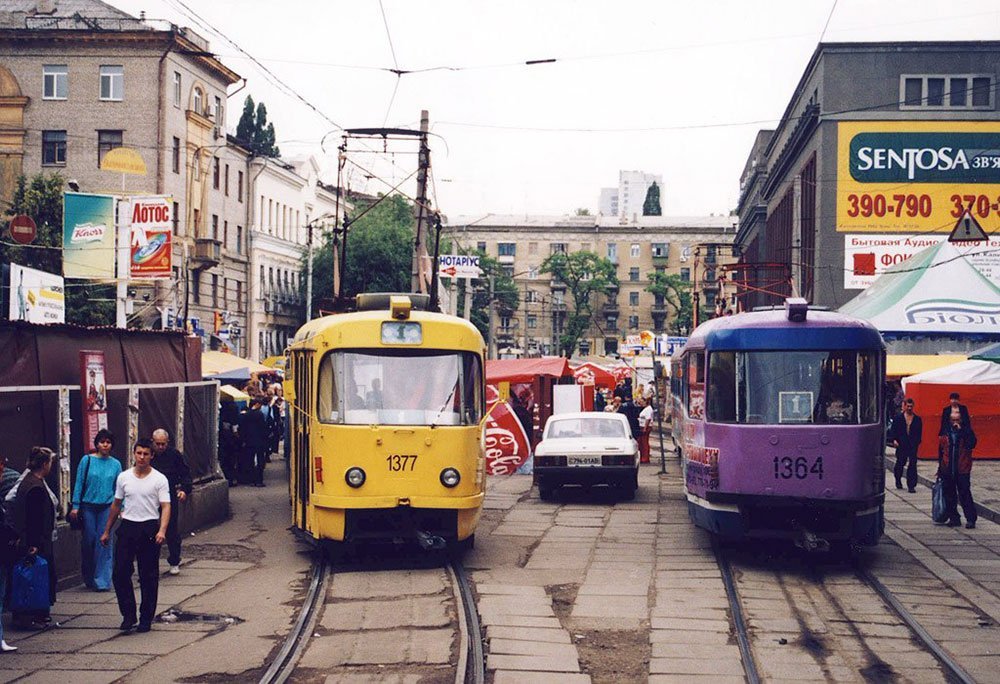 Город укрывали торговые ряды Город укрывали торговые ряды