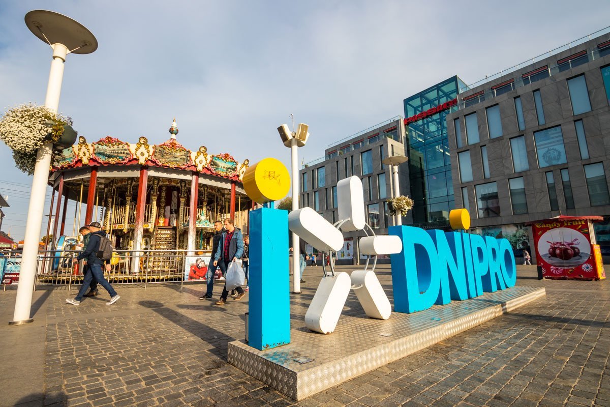 Новые достопримечательности Новые достопримечательности