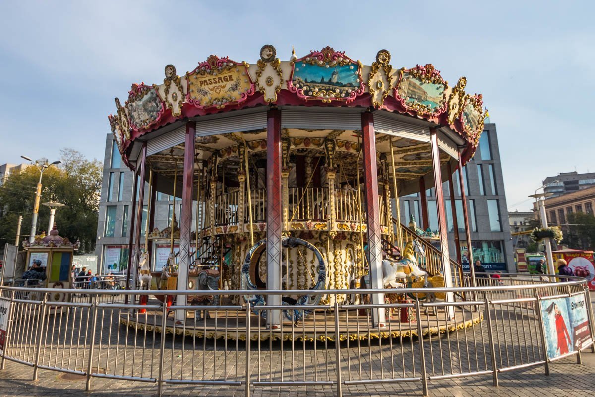 Лучше, чем фонтан Лучше, чем фонтан