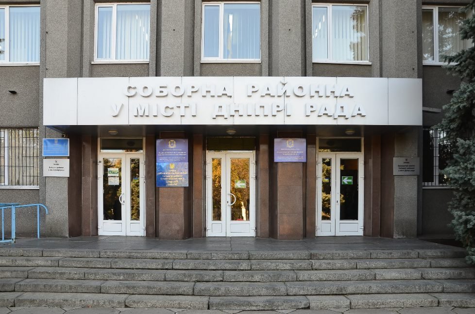 В миграционной службе Соборного района Днепра можно получить биометрический паспорт в удобное время и без очередей 3