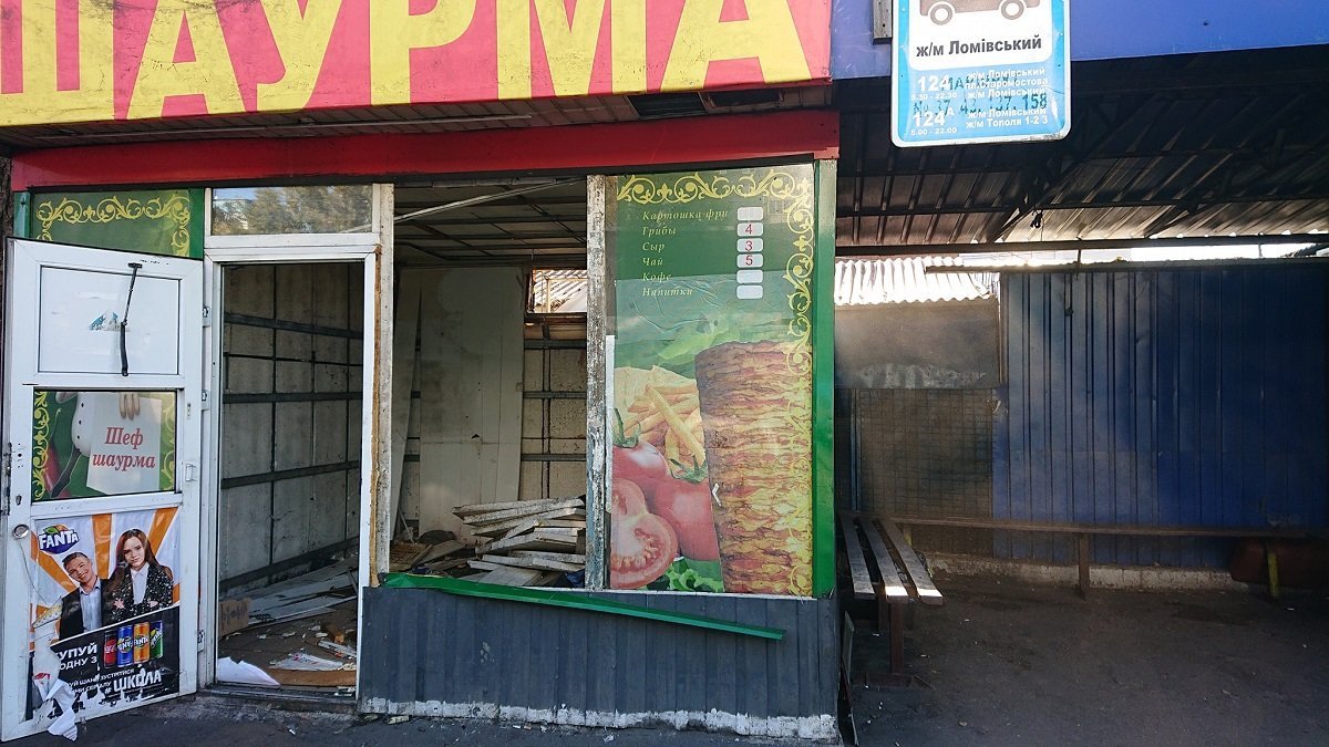 В киосках все желающие могли насладиться горячительными напитками