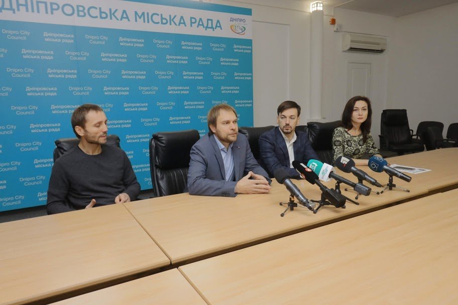 В Днепре пройдет масштабный архитектурный фестиваль 1