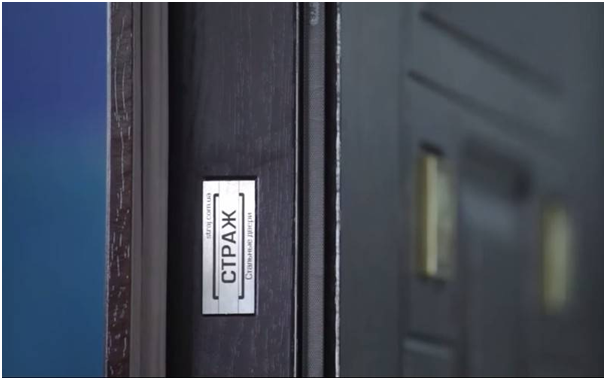 7 советов специалистов, как защитить квартиру от взлома 4