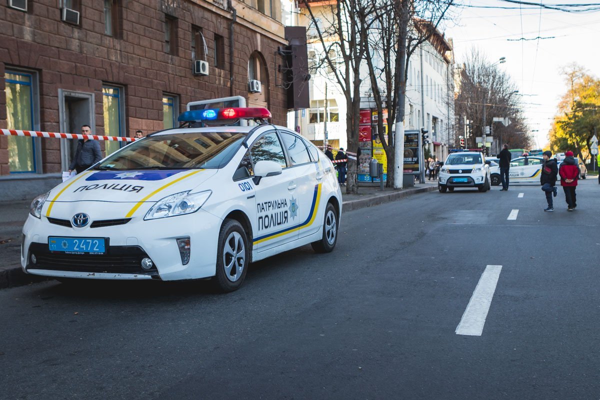 1 октября "заминировали" Днепропетровский апелляционный суд 1 октября "заминировали" Днепропетровский апелляционный суд