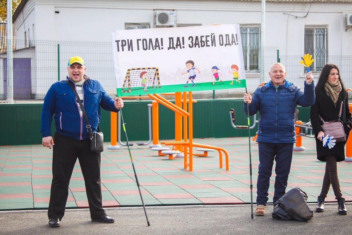 Команды поддерживали болельщики Команды поддерживали болельщики