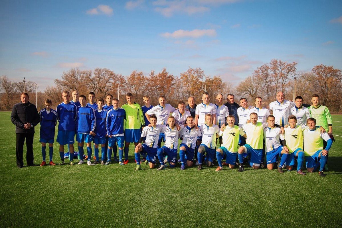 Матч завершился со счетом 1-0 в пользу сборной Днепропетровской ОГА Матч завершился со счетом 1-0 в пользу сборной Днепропетровской ОГА