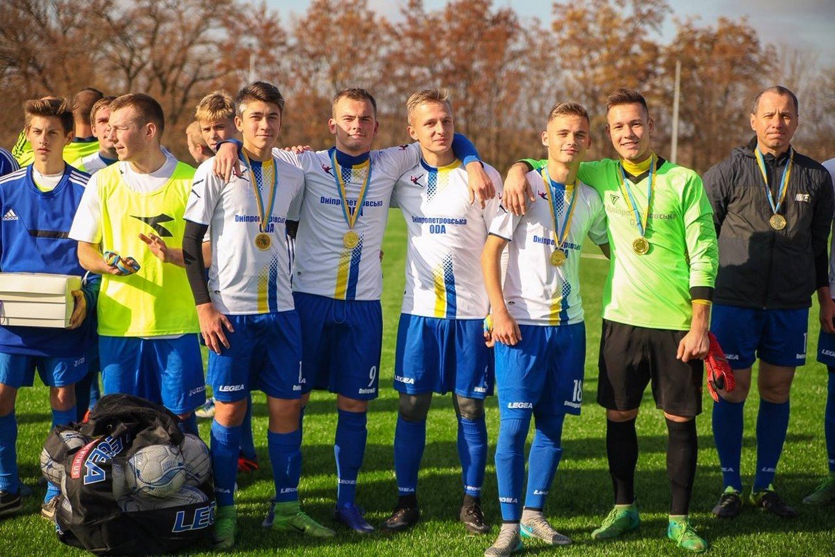 Вдохновленные победители Вдохновленные победители