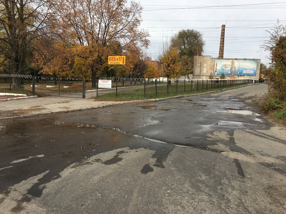 На данный момент ее пока отыскать не удалось На данный момент ее пока отыскать не удалось
