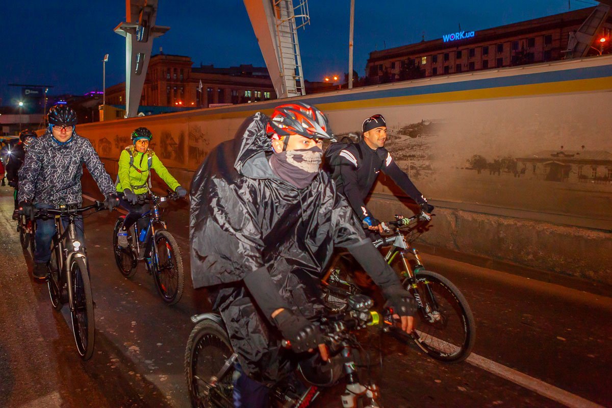 Было около 50 человек