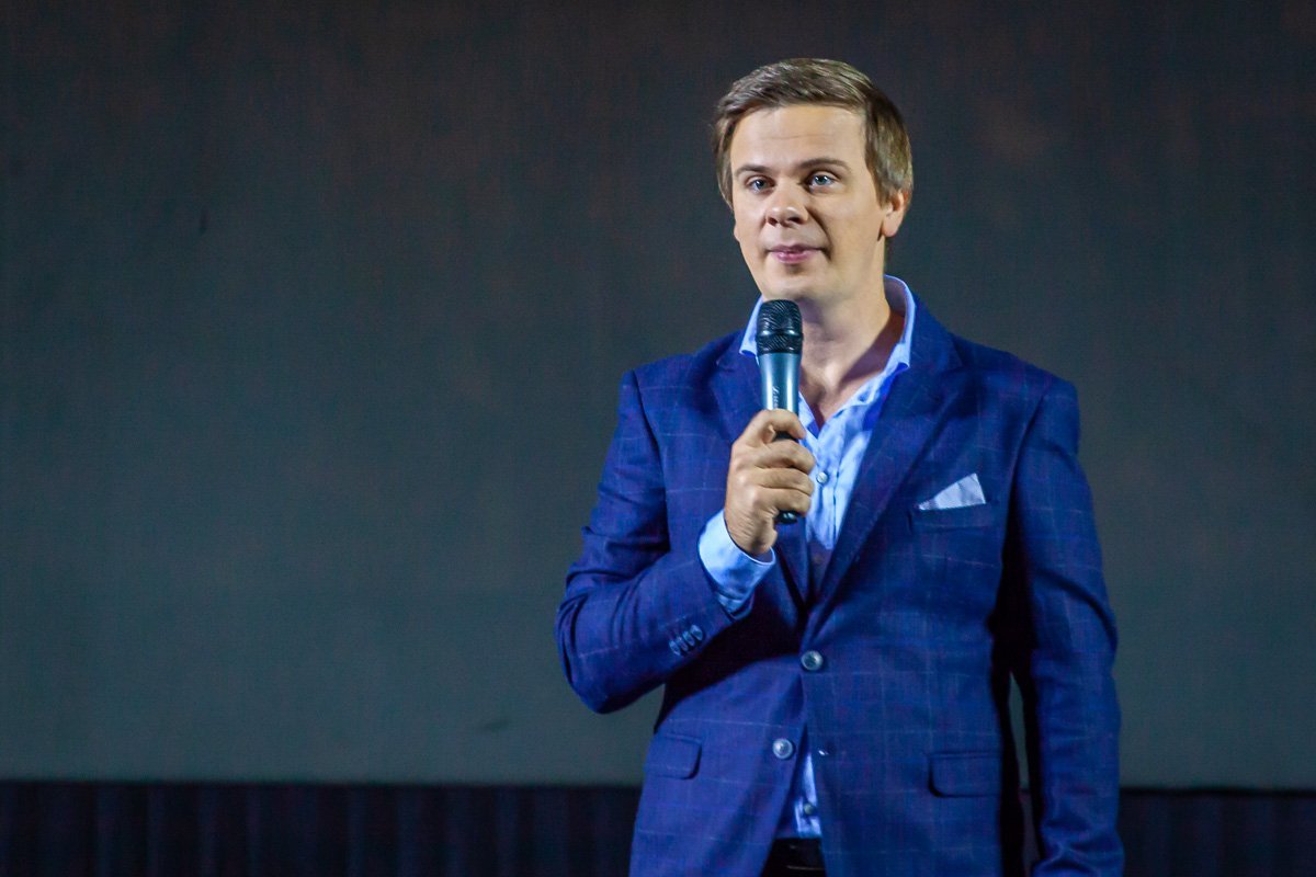 Мероприятие было посвящена новому сезону программы, в котором съемочная группа посетила Бразилию