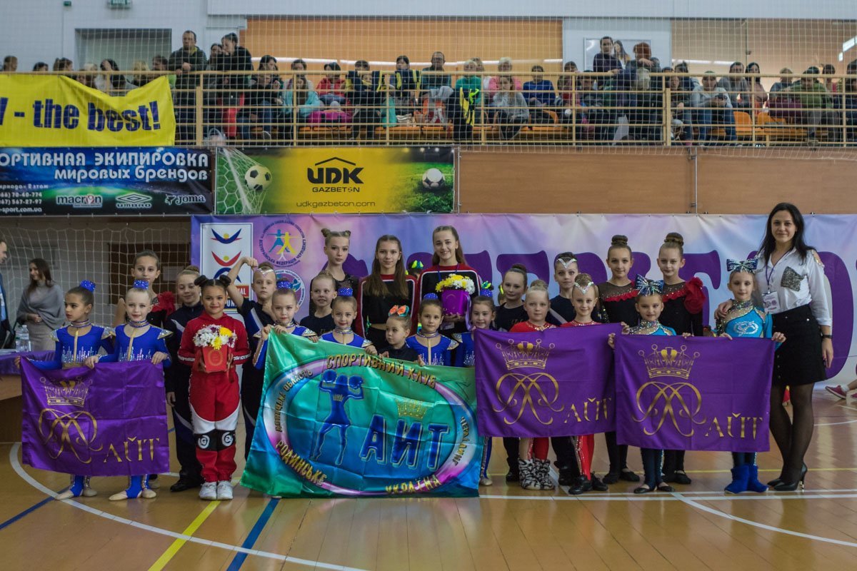 Марш команд перед началом соревнований