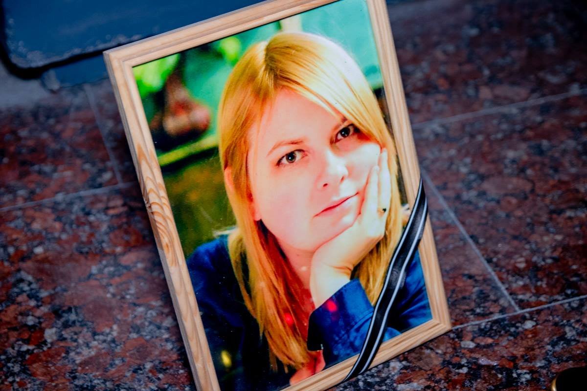 Катерина Гандзюк погибла 4 ноября