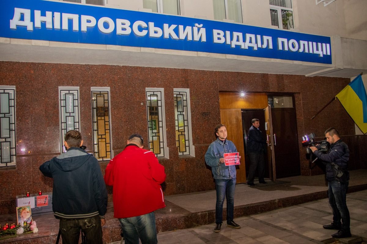 Нападение на активистку вызвало общественный резонанс