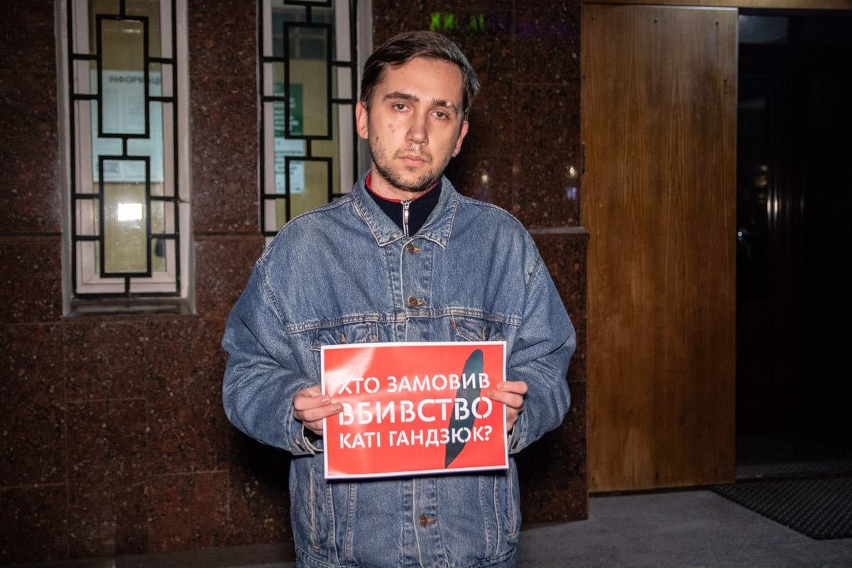 Общественные деятели требуют от полиции расследовать дело