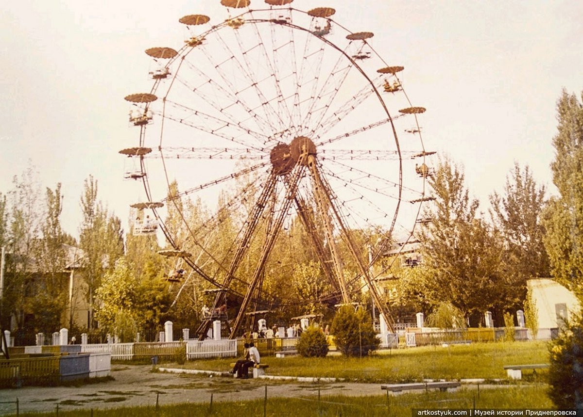 Большое колесо обозрения было местным развлечением. Фото: Музей истории Приднепровска