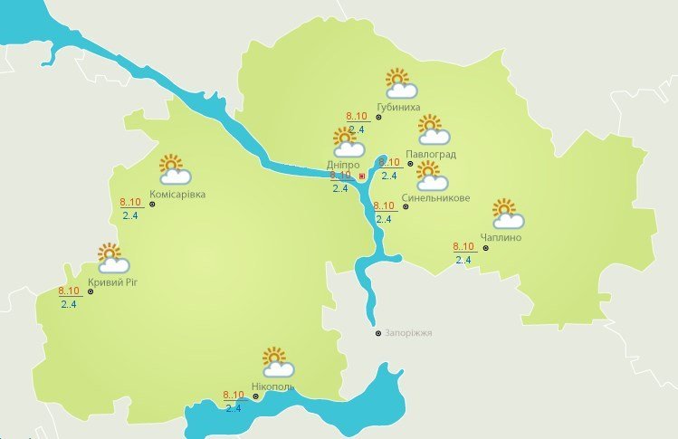 Во вторник в Днепре ожидается ясная и безоблачная погода