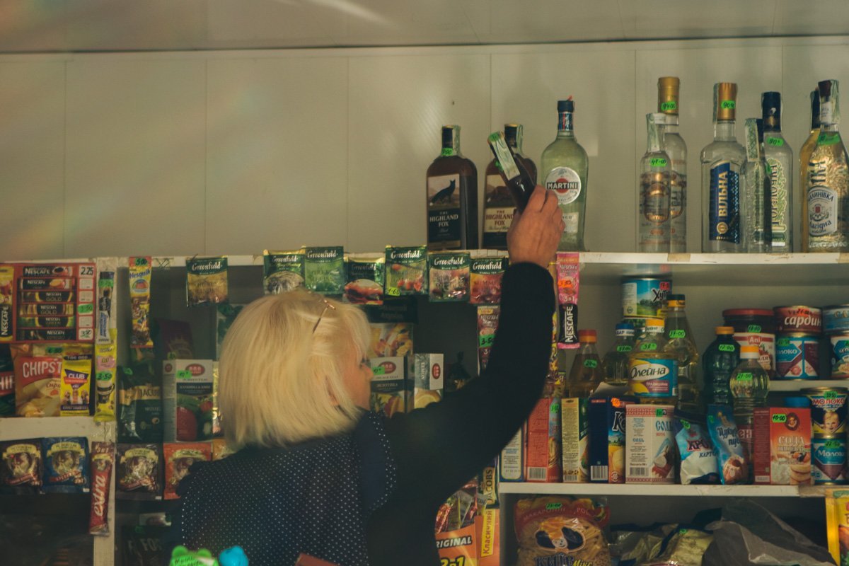 Говорят, здесь торговали алкоголем после 22:00 Говорят, здесь торговали алкоголем после 22:00