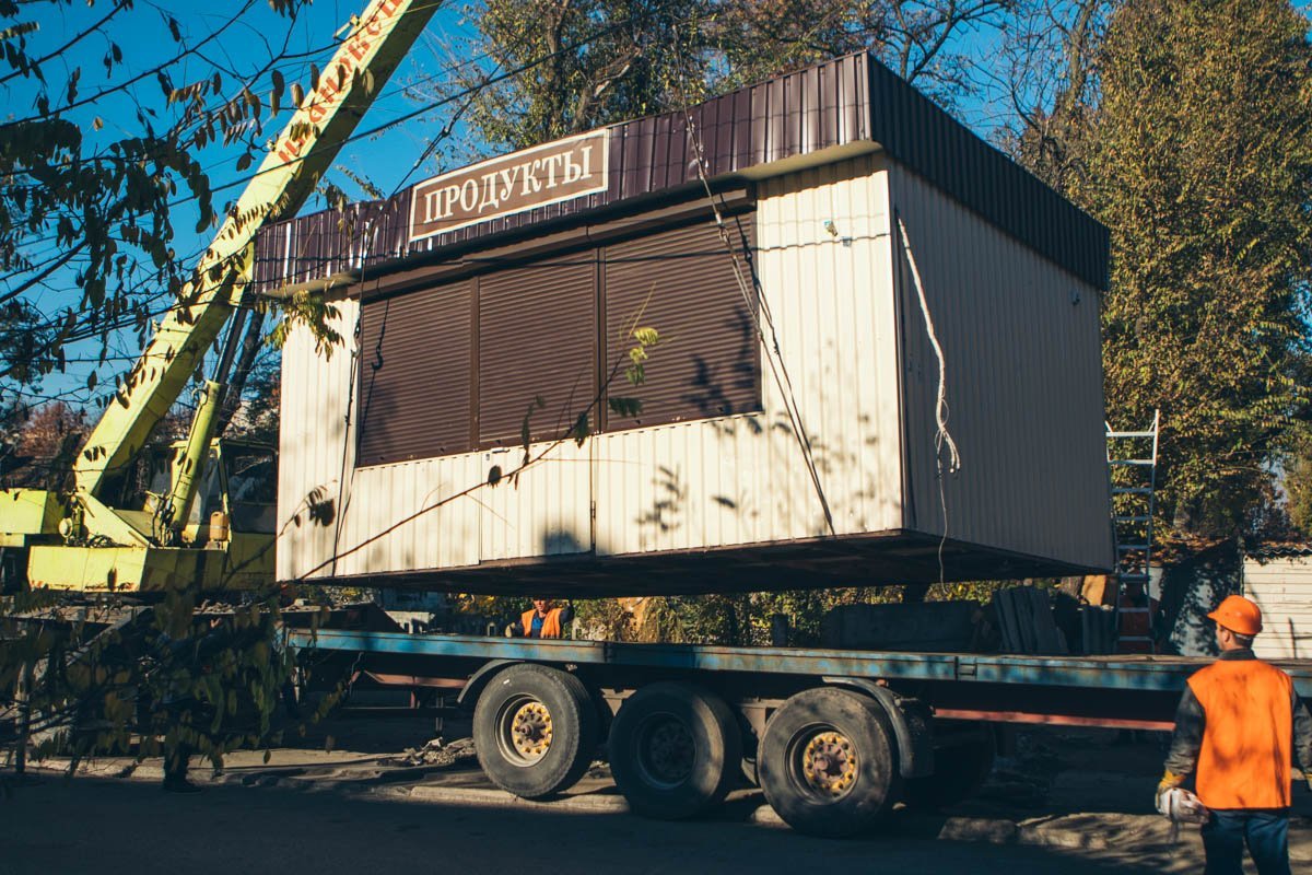 Теперь же на его месте пустырь и хлам Теперь же на его месте пустырь и хлам