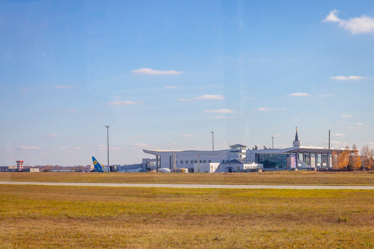 Харьковский аэропорт Харьковский аэропорт