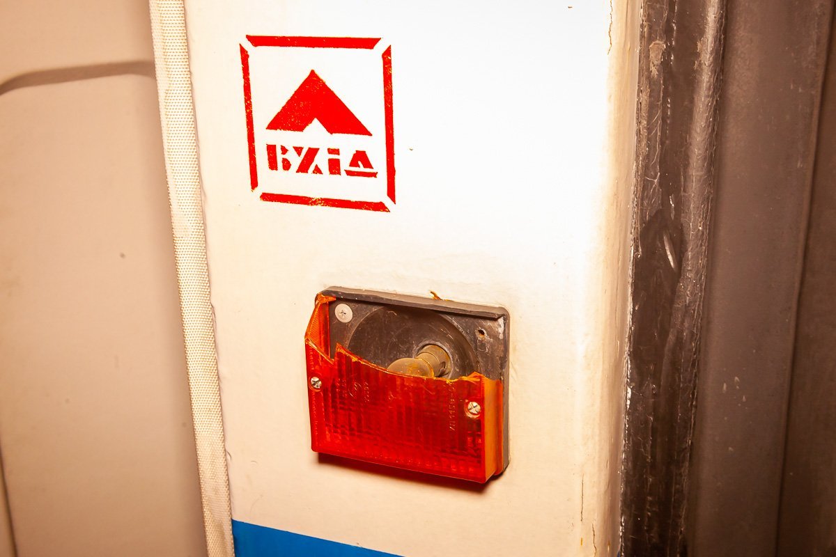 Повредил троллейбус Повредил троллейбус