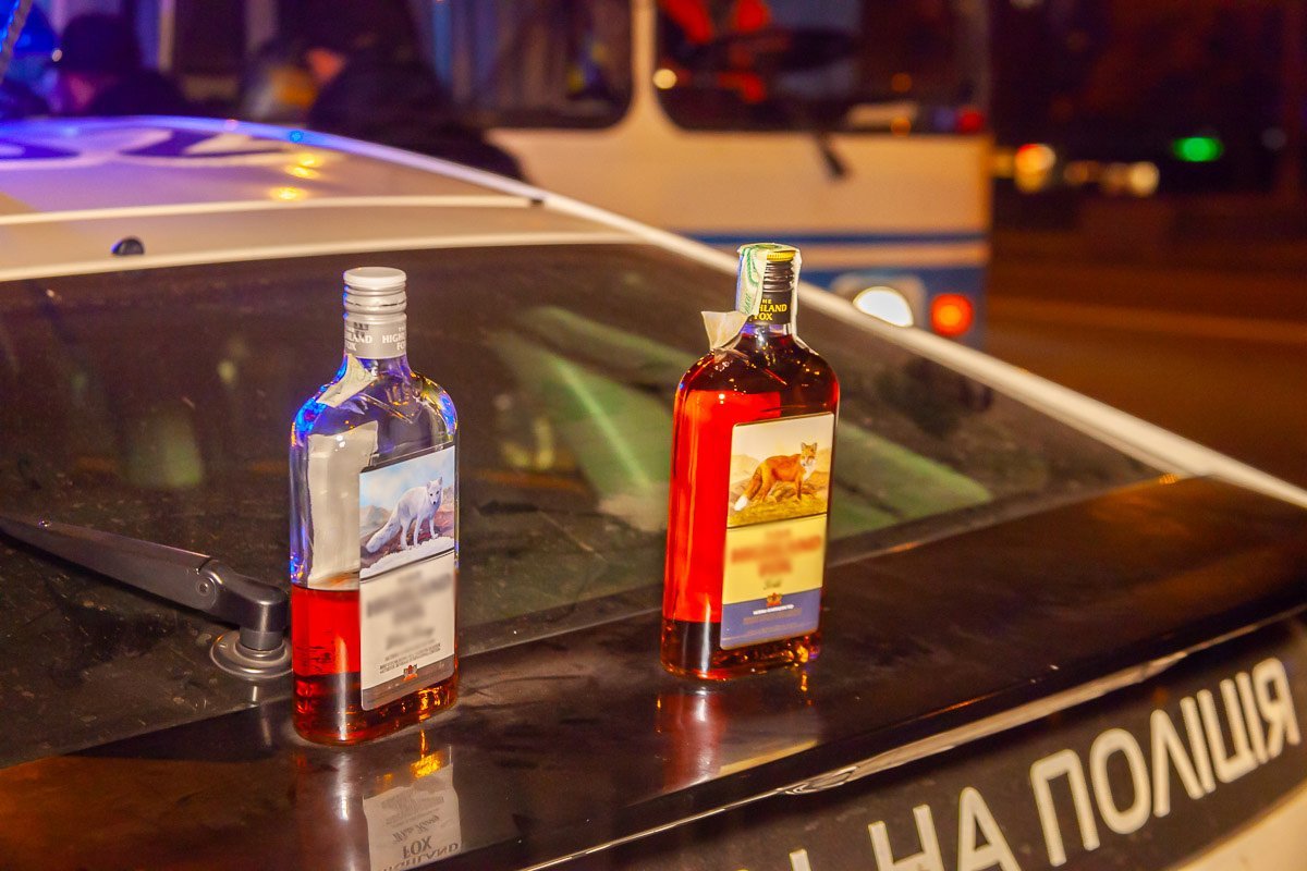 При себе было две бутылки При себе было две бутылки