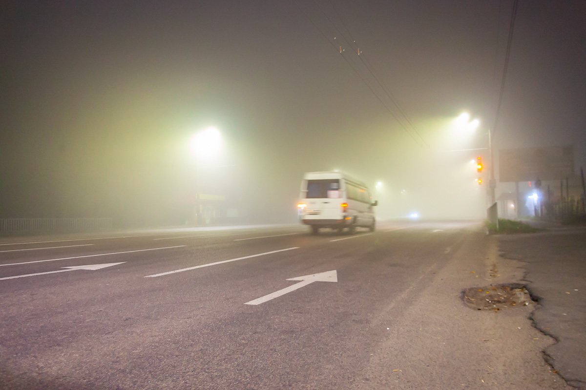 Очень густой туман