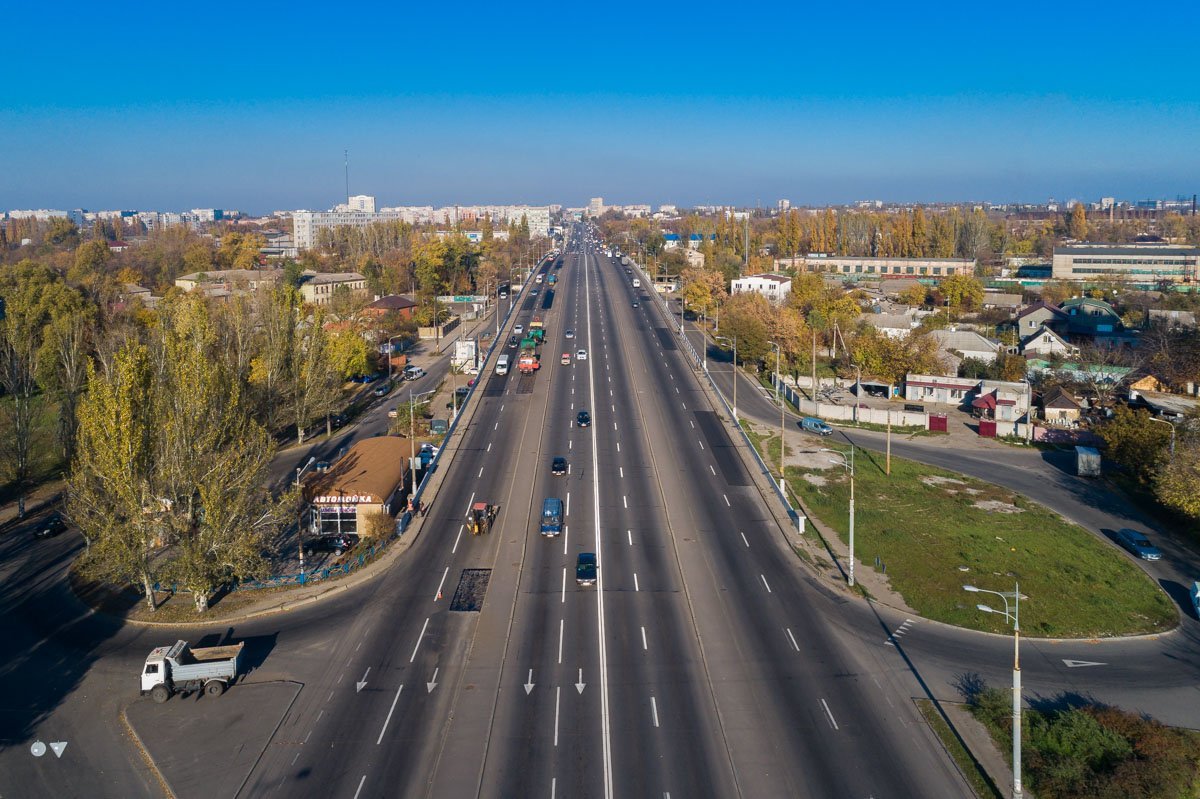 Дороги делают и this is horosho