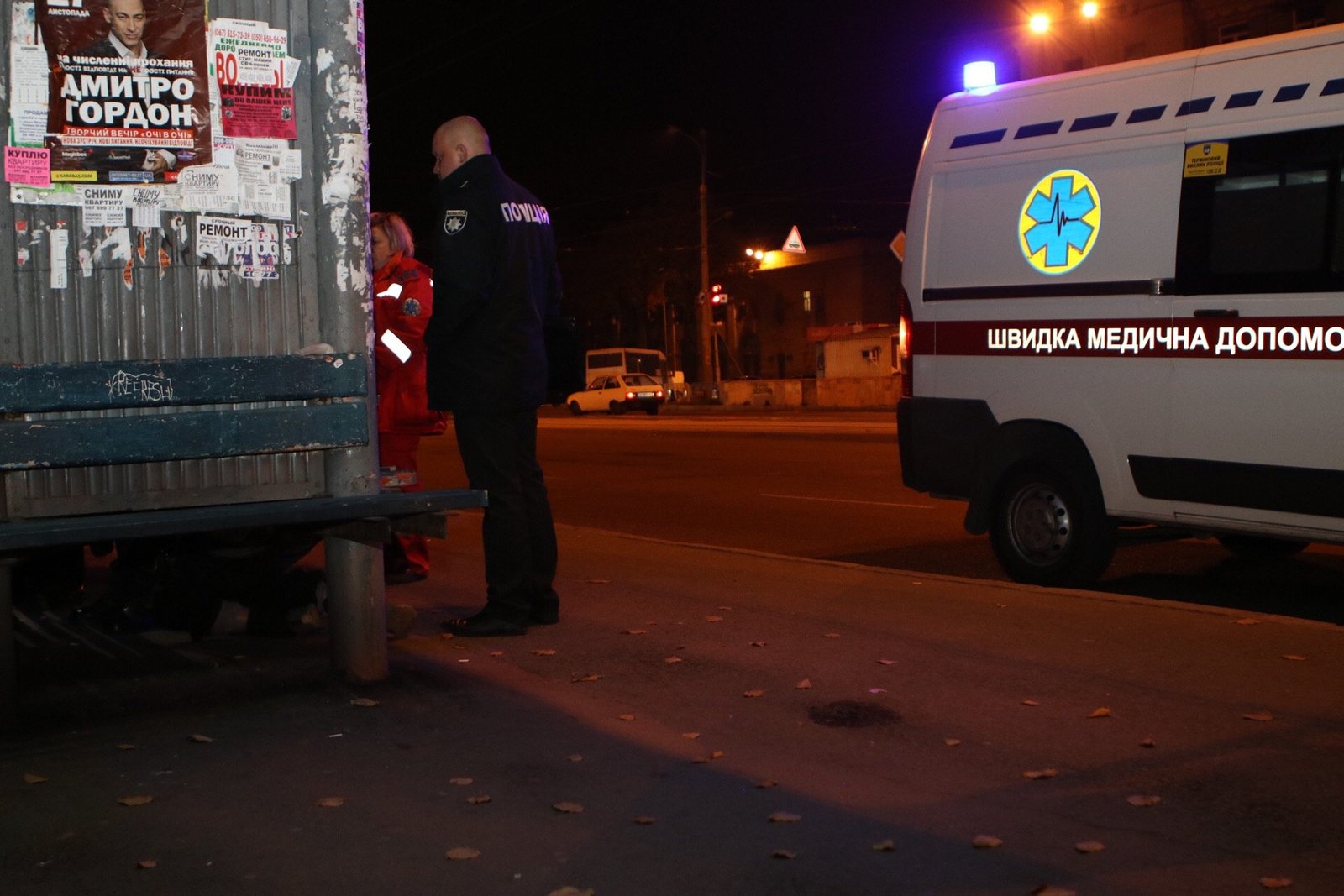 Личность мужчины пока не установлена Личность мужчины пока не установлена