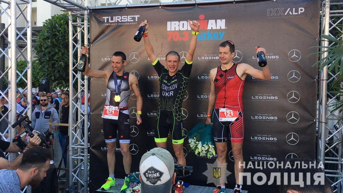 Полицейский из Днепра выиграл всемирное соревнование по триатлону IRONMAN 1